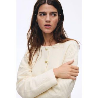 H&M Rib-knit Cardigan in Cream at Nordstrom, Size Xx-Large