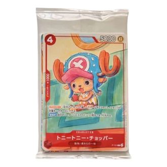 OnePiece Card JP Promotional Card Pack McDonalds Promo Set 2025 OPC-TCG-PM-2025-709875