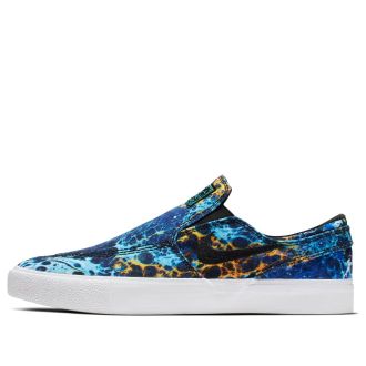 Nike Zoom Janoski Slip On RM Premium SB Lava Lamp CJ7760-900
