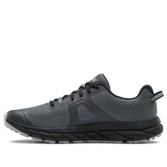 Under Armour Charged Toccoa 3 Pitch Grey Black 3023370-100