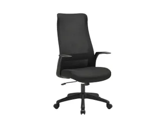 Vente-Unique Sedia Da Ufficio Tessuto Nero Altezza Regolabile - Latyra