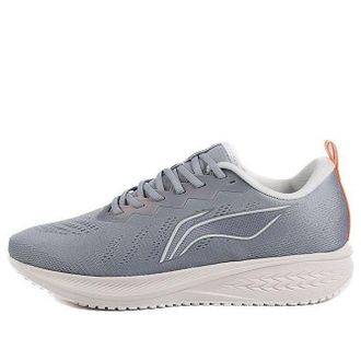 Li-Ning Dark Horse 6 Grey White ARMT015-25