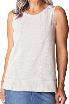 Habitat Cool Tech Stripe Seaside Tank Top In Willow