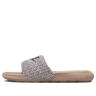 Nike (WMNS) Nike Victori One Slide United in Victory FB2558-200