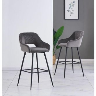 Ainpecca 2pcs Grey Bar Stool Velvet Seat w/Backrest &Armrest Metal Leg Kitchen Breakfast