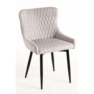 Regalos Miguel Regalos Miguel - Packs Sillas Comedor - Pack 4 Sillas Sanda Terciopelo - Gris