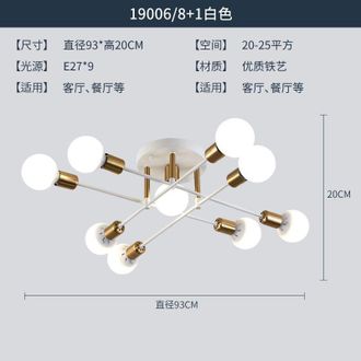 OEM L&aacute;mpara De Ara&ntilde;a Molecular Con Ramas, De Estilo N&oacute;rdico Creativo Y Minimalista, Ideal Para Salones, Dormitorios, Estudios O Habitaciones Infantiles. I