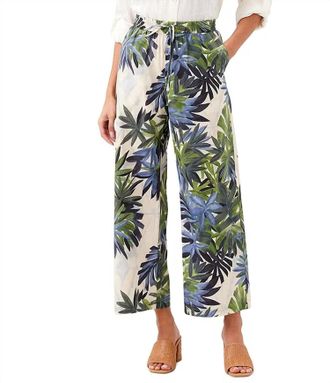 Karen Kane Safari Coast Drawstring Pant In Multicolor
