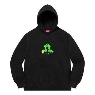 SUPREME Dont Care Hooded Sweatshirt Black Green SUP-SS21-505