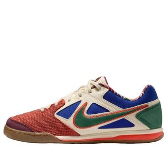 Nike Gato N7 Coconut Milk Dusty Peach IQ1660-113
