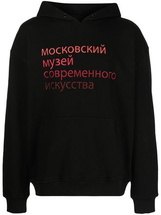 Haculla Ally slogan-print hoodie - men - Cotton - M - Black