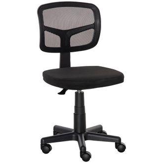 STILVORA Sedia Da Ufficio Ergonomica, Altezza Regolabile, Seduta In Rete, Girevole, Nero