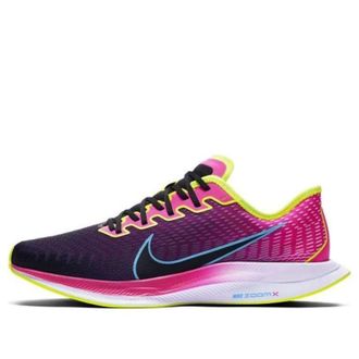 Nike Zoom Pegasus Turbo 2 Laser Fuchsia Volt CU2994-601