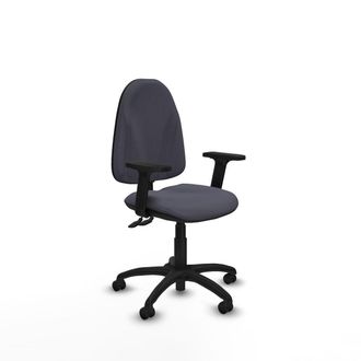 Piqueras y Crespo Piqueras Y Crespo Silla De Oficina Ergon&oacute;mica Gris Oscuro