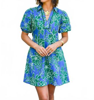 Entro Feeling Blue-Tiful Mini Dress In Royal