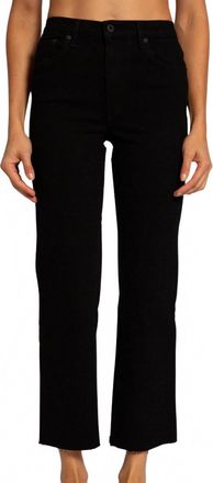ASKK NY Womens Slim Crop Wide Leg Jean In Black Resin