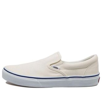 Vans Slip-On White Japanese Version 466091-0005