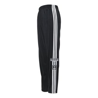 adidas originals HN6098
