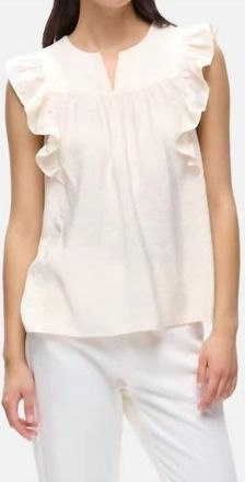 Inwear Hillaryiw Short Sleeve Top In Vanilla