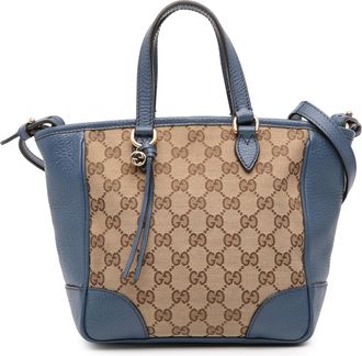 Gucci Pre-owned Womens Gg Tote Monogrammed - Tan Textile - One Size