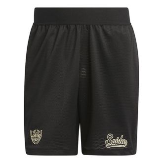 adidas D.O.N. Select Shorts Black IJ0285
