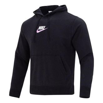Nike Club French Terry Pullover Hoodie Black FB7789-010