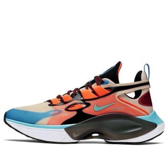 Nike Signal D/MS/X Guava Ice AT5303-800