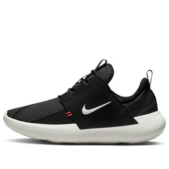 Nike E-Series AD Anthracite Sail DV2436-001