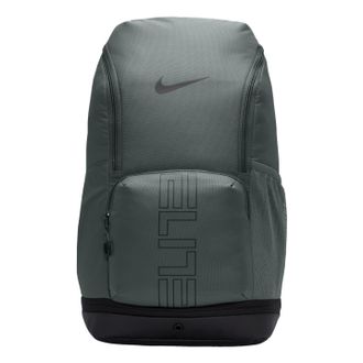 Nike Elite Varsity Backpack Iron Grey HM9965-068