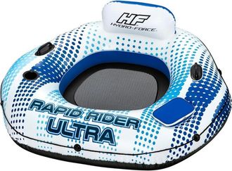 Trade Shop Trade Shop - Poltrona Rapid Rider Ultra Gonfiabile Con Maniglie Portabicchiere Refrigeratore 43726