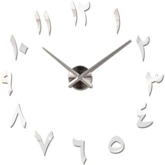 OEM Reloj De Pared Grande Para Armar, Silencioso, Moderno, Con Adhesivo 3d, Ideal Para La Decoraci&oacute;n Del Hogar Y La Oficina, Regalo, Color Plata (plateado