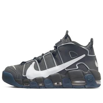Nike Air More Uptempo 96 Copy Paste - Iron Grey DQ5014-068
