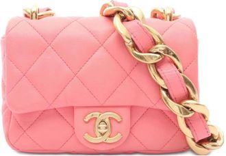 Chanel Borsa tote matelassé con catena 2021 - Rosa