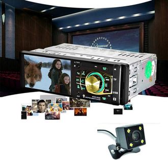 Trade Shop Trade Shop - Coche Radio Mp5 Reproductor C&aacute;mara Bluetooth Radio Audio Video Tf Usb 4032b