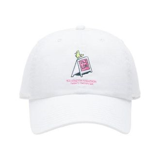 New Balance Unisex London Marathon Cotton 6 Panel in White Nylon, size OSZ