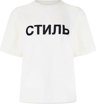 Heron Preston NF CTNMB Logo T-shirt