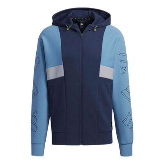adidas UB TT Deco Sport Jacket GP1829
