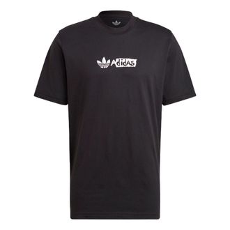 adidas originals Solid Color Logo Sports Short Sleeve Black HT1657