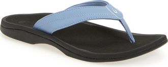 Olukai Ohana Flip Flop in Ocean Fog/black at Nordstrom, Size 12
