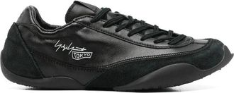 Yohji Yamamoto Tokyo Warped Schoenen - Heren - Sneakers - Zwart - 41 1/2 EU - Leer - Schoenen
