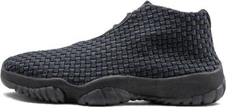 Nike Jordan Air Jordan Future All Black 656503-001