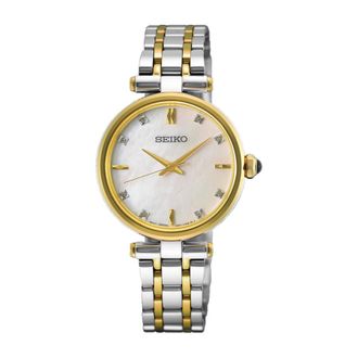 Seiko Quartz Diamond Mother of Pearl Dial Ladies Watch HGH007P1