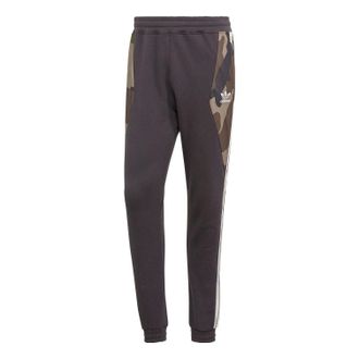 adidas originals Logo EB4089