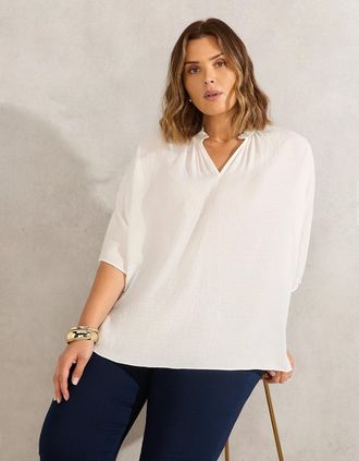 Live Unlimited London Womens Ivory Dolman Sleeve Gathered Neck Top - Cream - Size: 20
