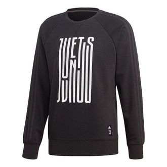 adidas Soccer/Football Sports Round Neck Pullover Black FR4218