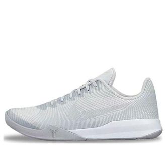 Nike Kobe Mentality 2 White Grey 818952-102