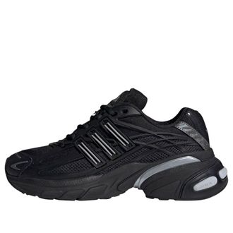 adidas adistar XLG 2.0 Black Silver Metallic HQ7555