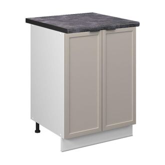 Vicco Mueble Bajo De Cocina Fame-line, Grisbeige, 60 Cm, Et Antracita, Vicco