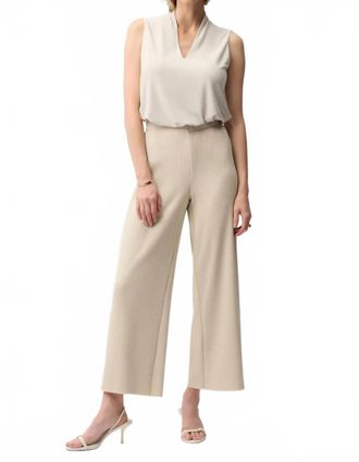 Joseph Ribkoff V-Neck Sleeveless Trapeze Top In Moonstone