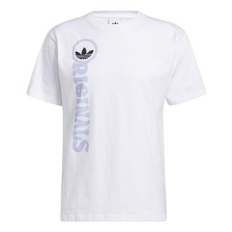 adidas originals Logo Printing Sports Round Neck Short Sleeve White H32308